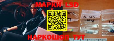 МДМА Абакан