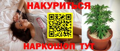 МДМА Абакан