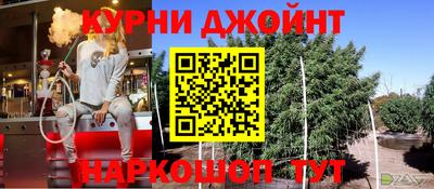 МДМА Абакан