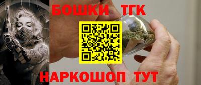 винт Абинск