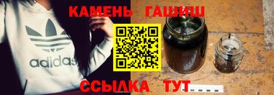 спайс Азнакаево